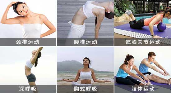 ֣��ʹ���ʪ��ҽԺǿֱ�Լ����׸���Ԥ����������.jpg