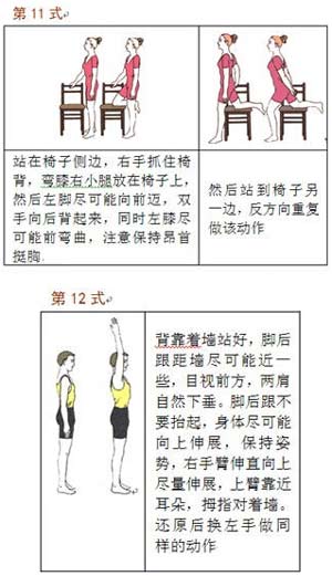 ֣��ʹ���ʪ��ҽԺǿֱ��������.jpg