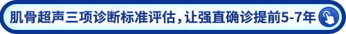 ǿֱ��ť.gif