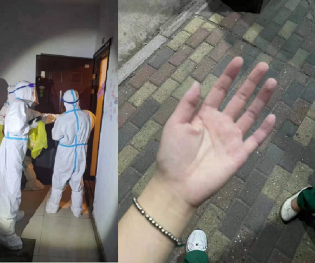 ΢��ͼƬ_20210813151945.png